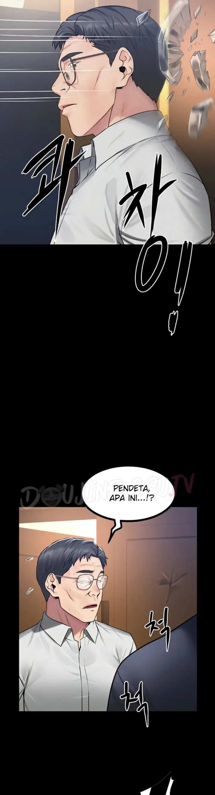 image-komik-island-girl-chapter-31-32/34