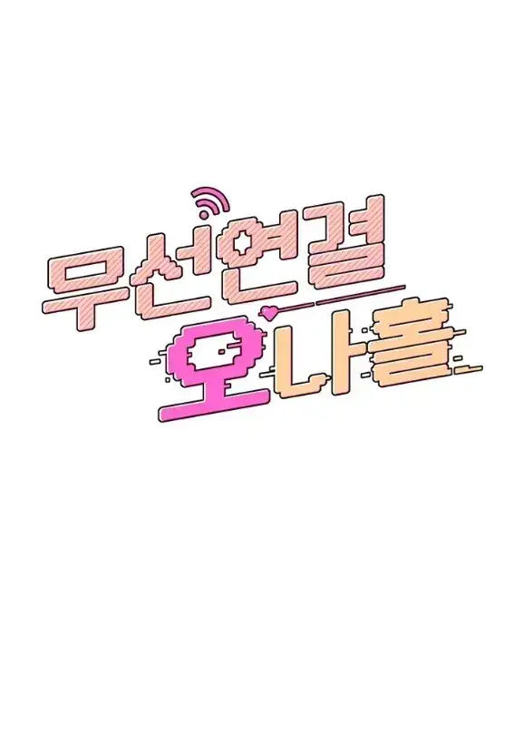 image-komik-island-girl-chapter-34-1/6