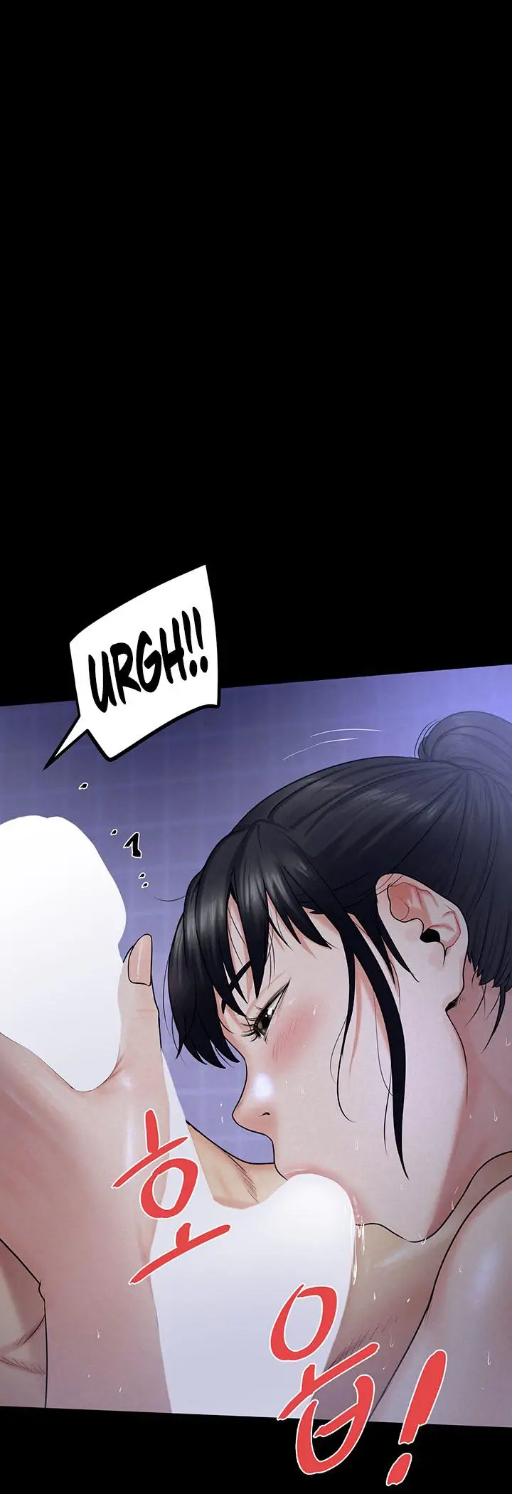 image-komik-island-girl-chapter-4-7/19