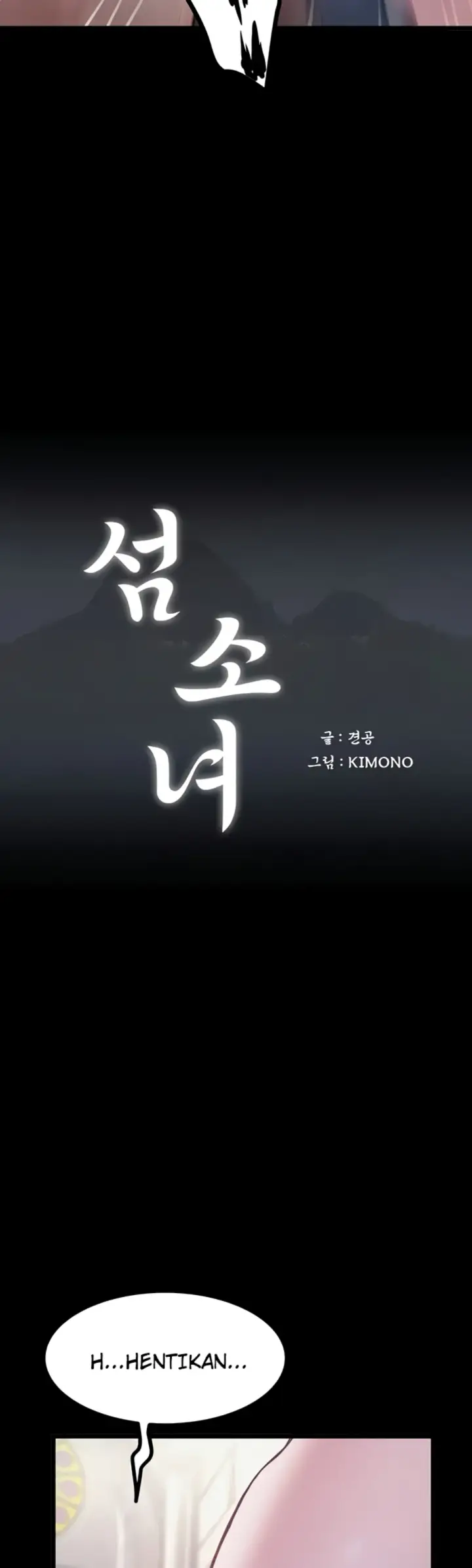 image-komik-island-girl-chapter-40-4/5