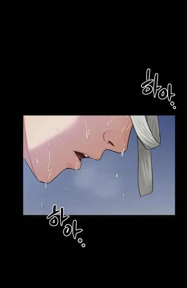 image-komik-island-girl-chapter-41-1/29