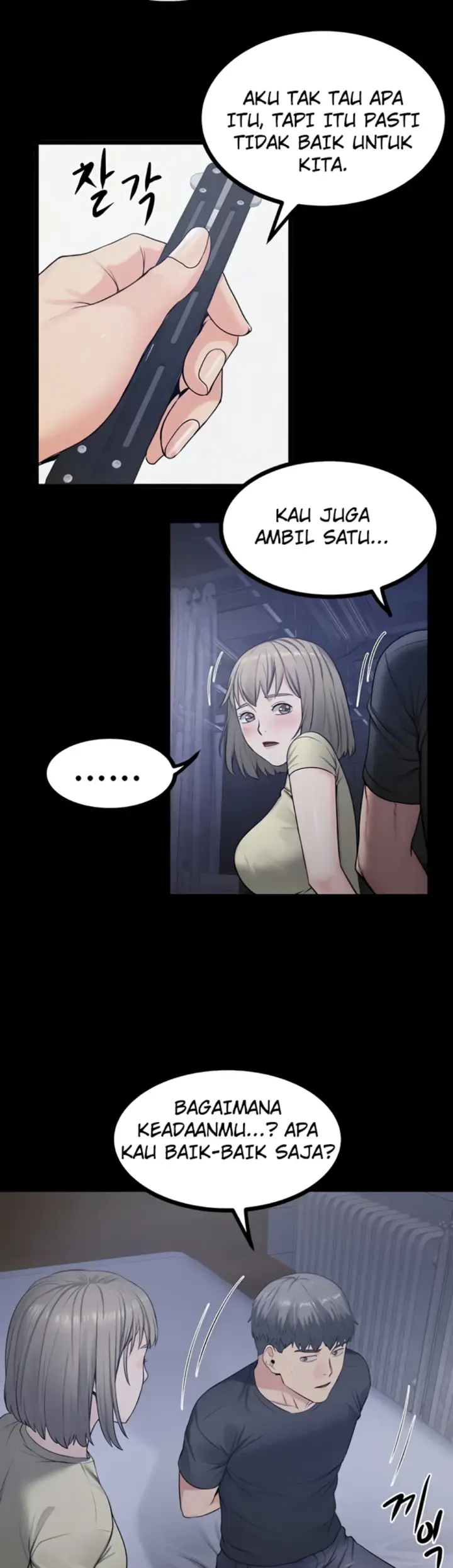 image-komik-island-girl-chapter-42-7/32