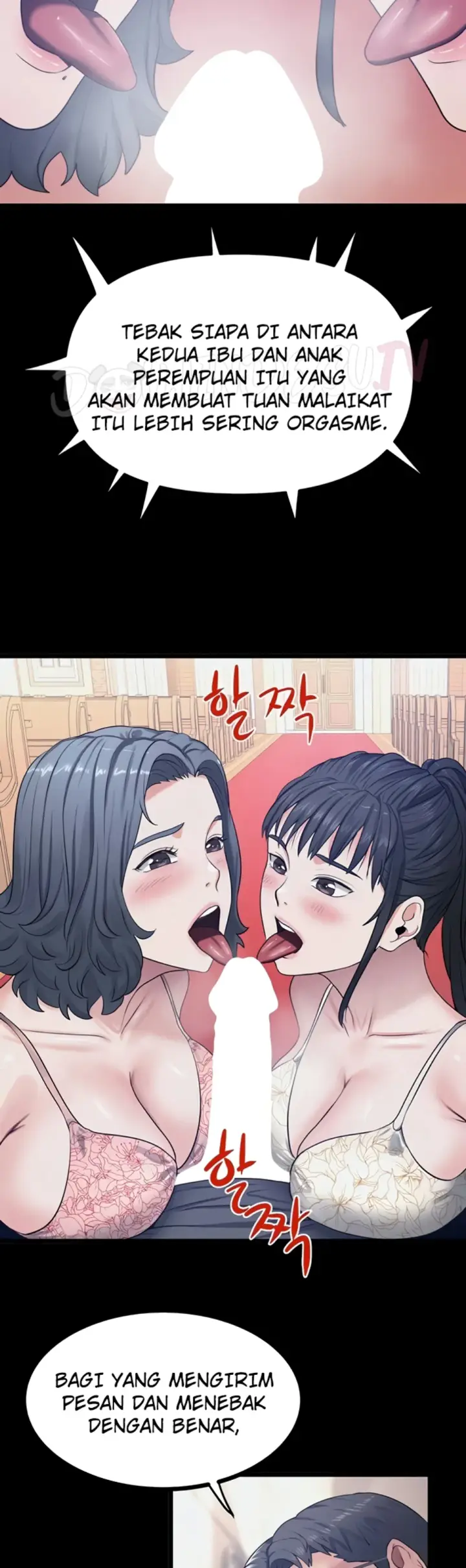 image-komik-island-girl-chapter-42-22/32