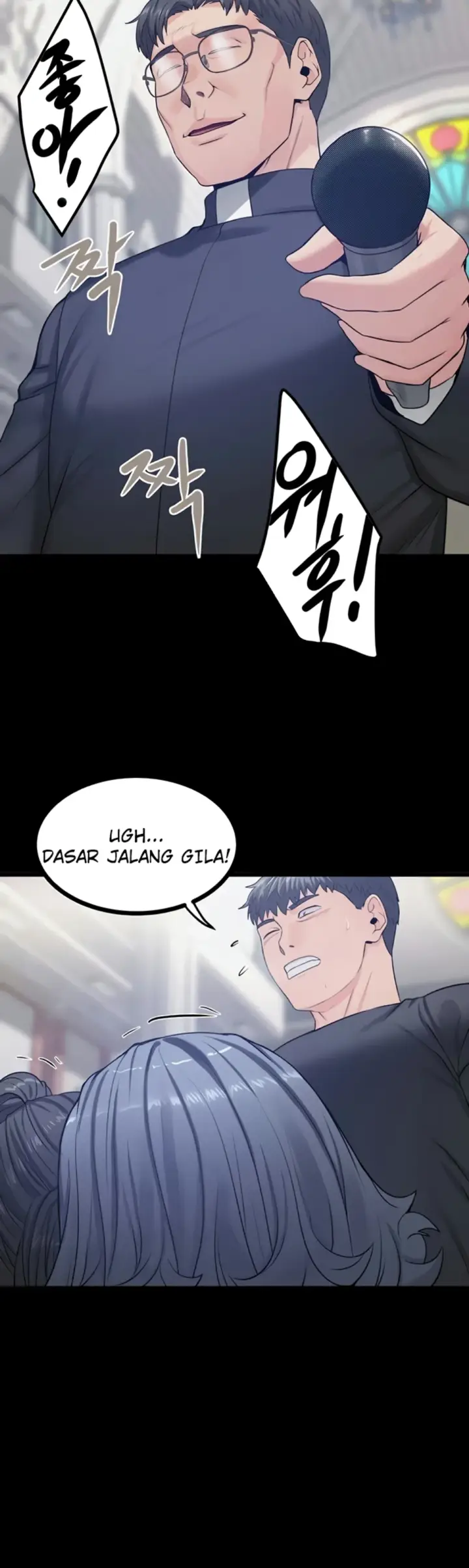 image-komik-island-girl-chapter-42-24/32