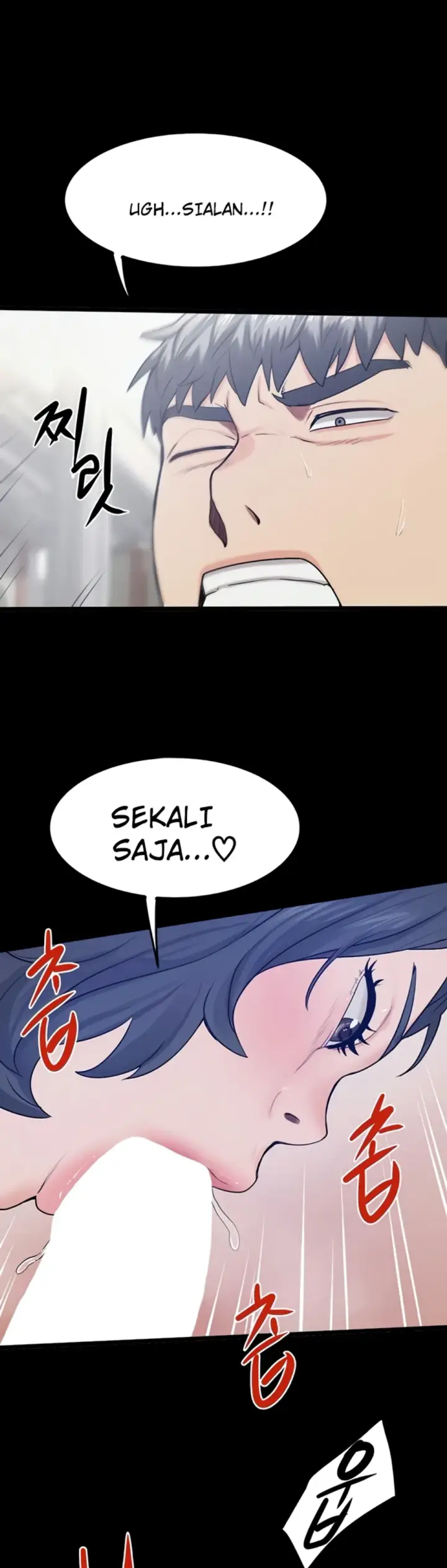 image-komik-island-girl-chapter-42-26/32