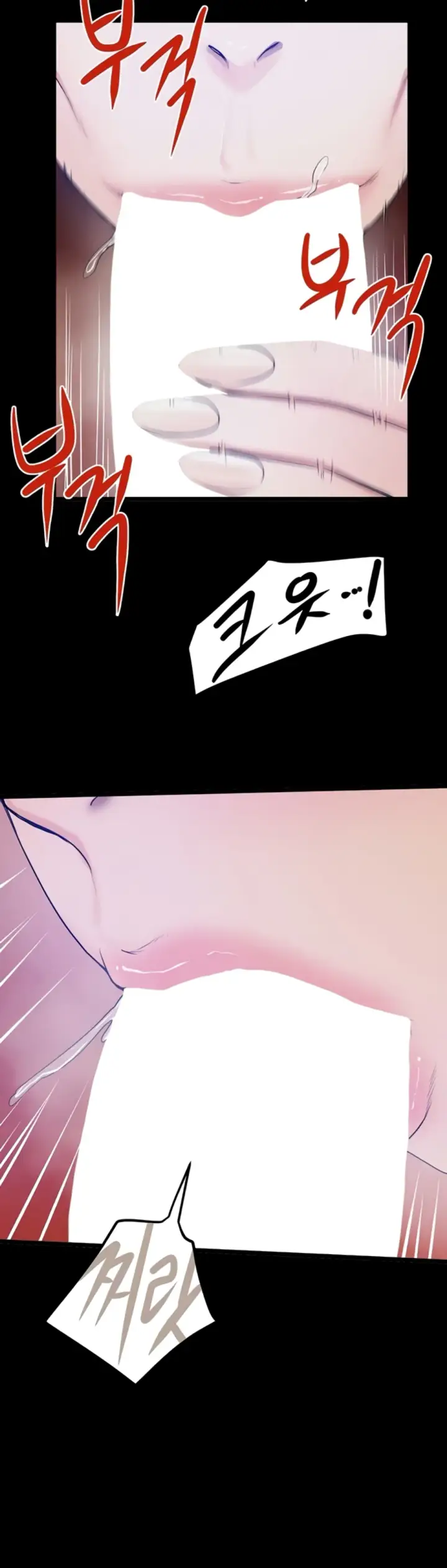 image-komik-island-girl-chapter-42-27/32