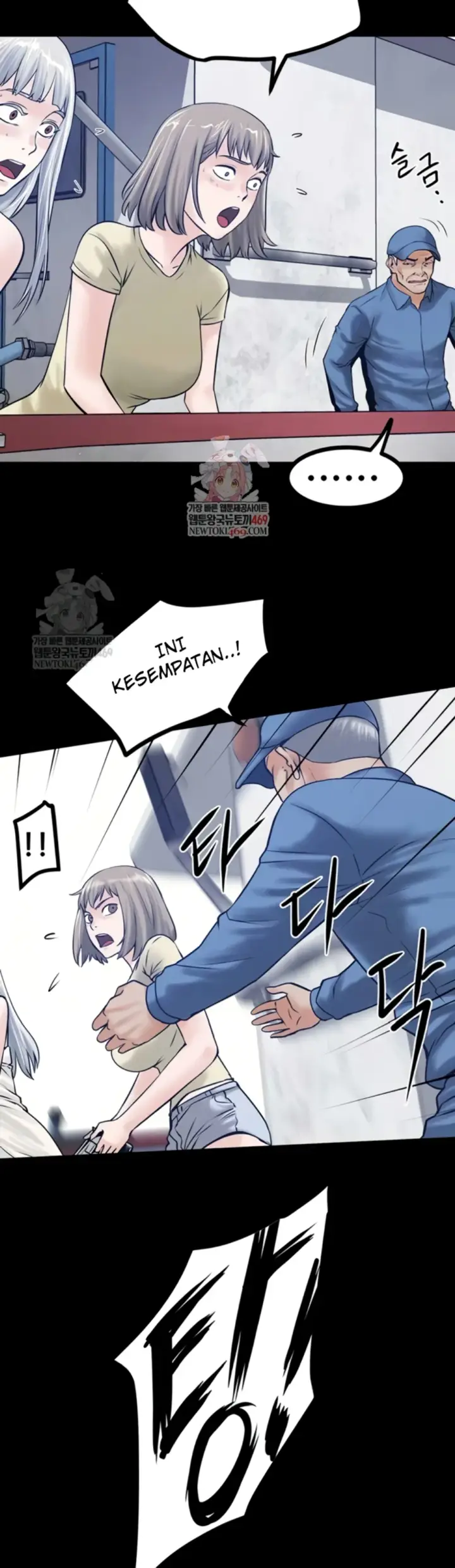image-komik-island-girl-chapter-45-5/28