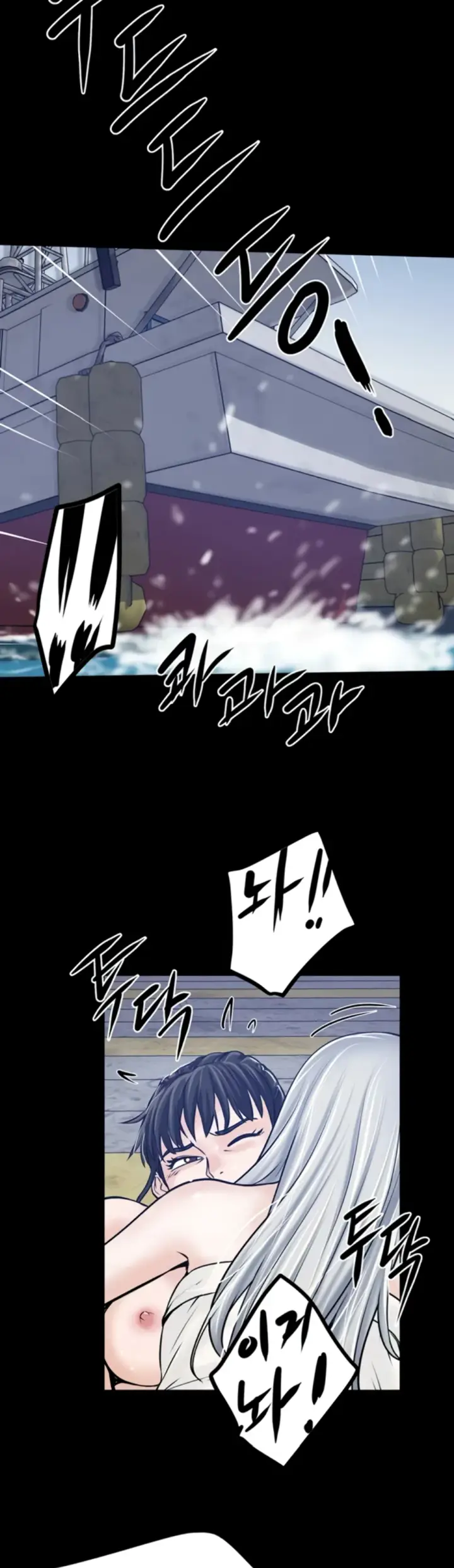 image-komik-island-girl-chapter-45-15/28