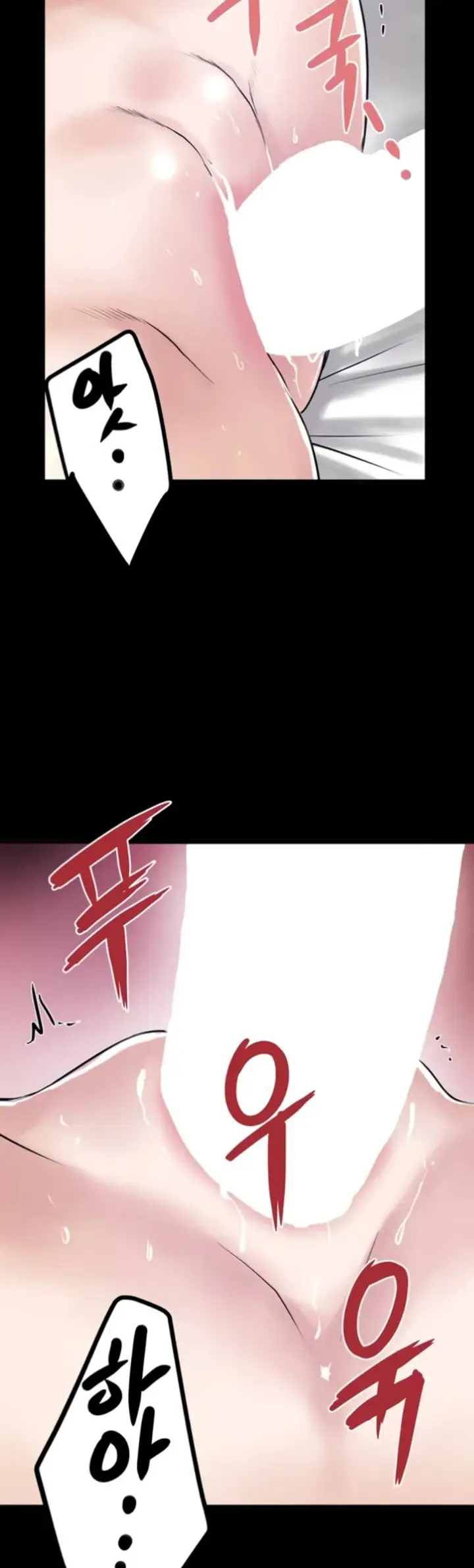 image-komik-island-girl-chapter-46-23/34
