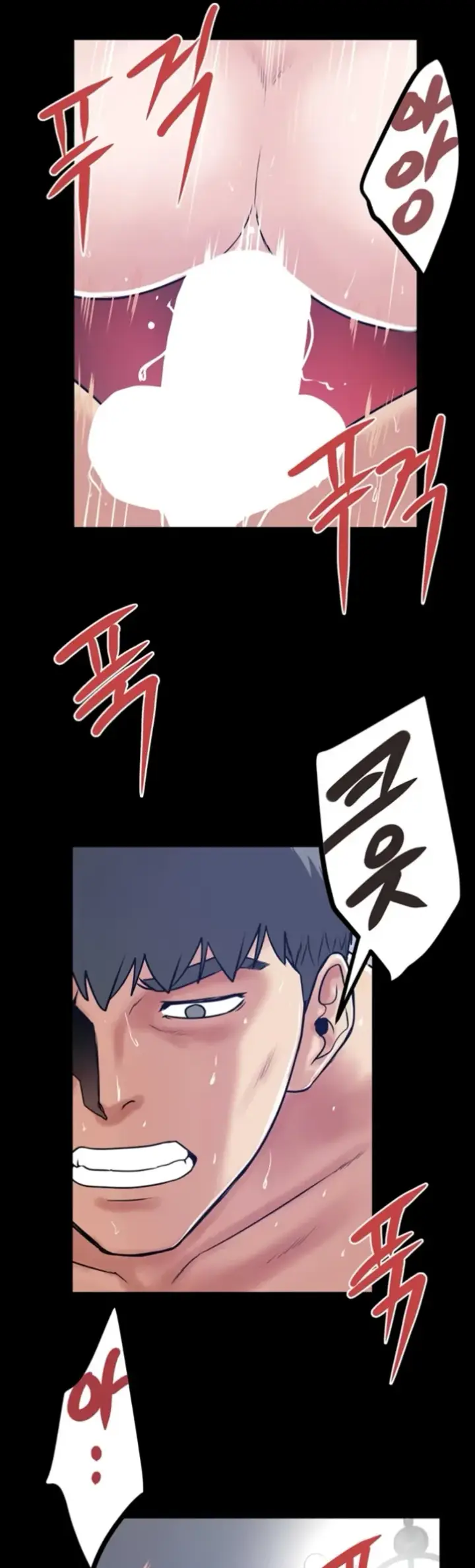 image-komik-island-girl-chapter-46-25/34