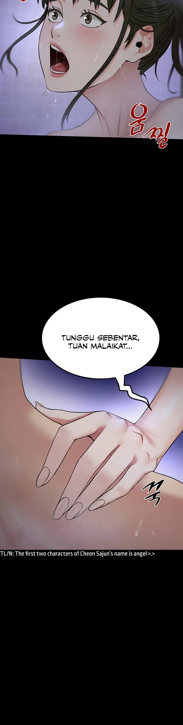image-komik-island-girl-chapter-5-2/19