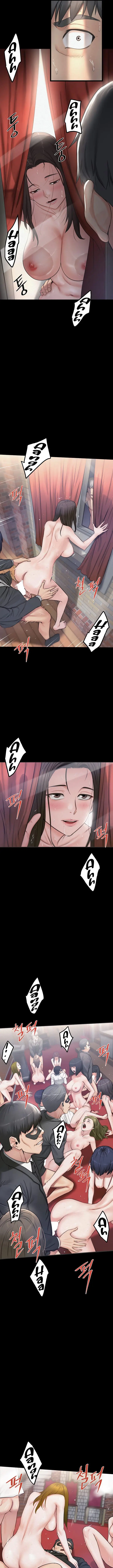 image-komik-island-girl-chapter-6-5/19