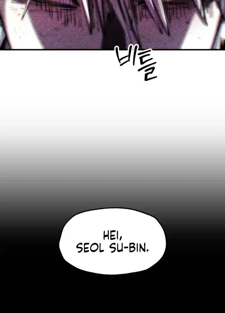 image-komik-island-of-stars-and-chains-chapter-75-13/22