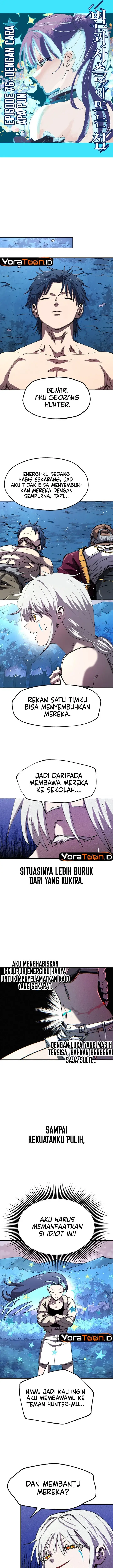image-komik-island-of-stars-and-chains-chapter-76-3/20
