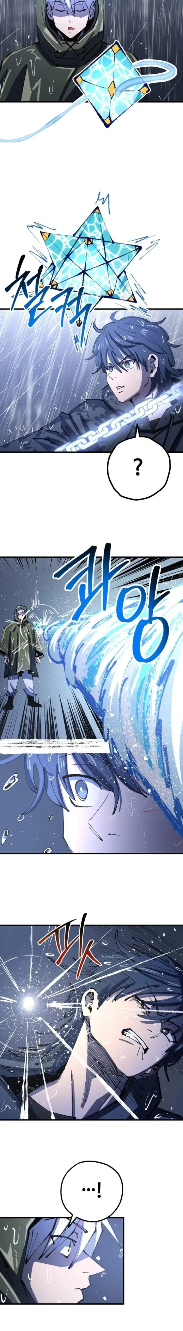 image-komik-island-of-stars-and-chains-chapter-8-12/21
