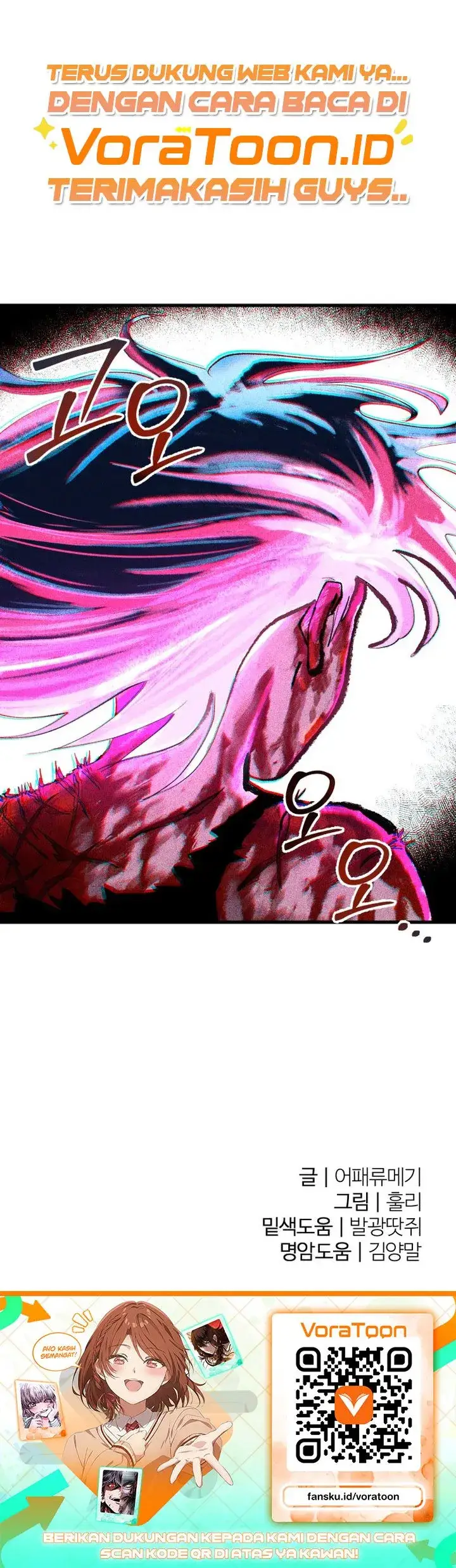 image-komik-island-of-stars-and-chains-chapter-83-19/20