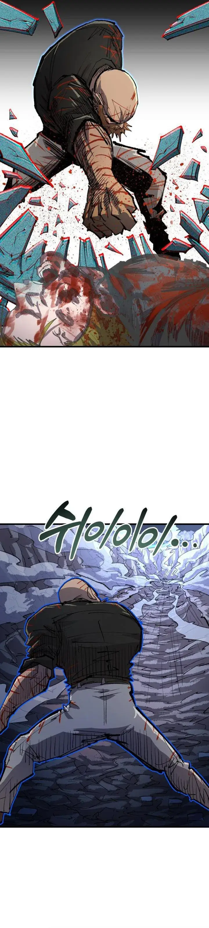 image-komik-island-of-stars-and-chains-chapter-85-23/27