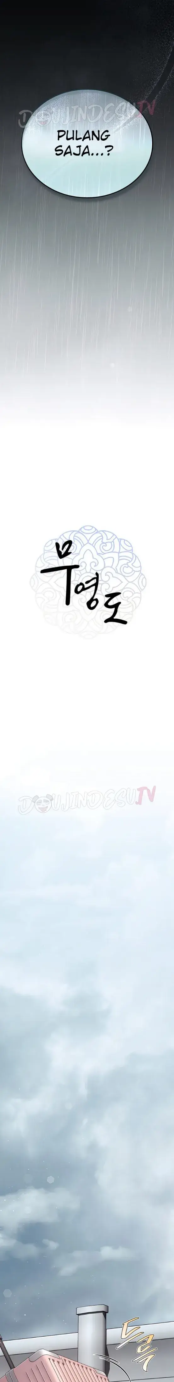 image-komik-island-without-shadows-chapter-01-4/37