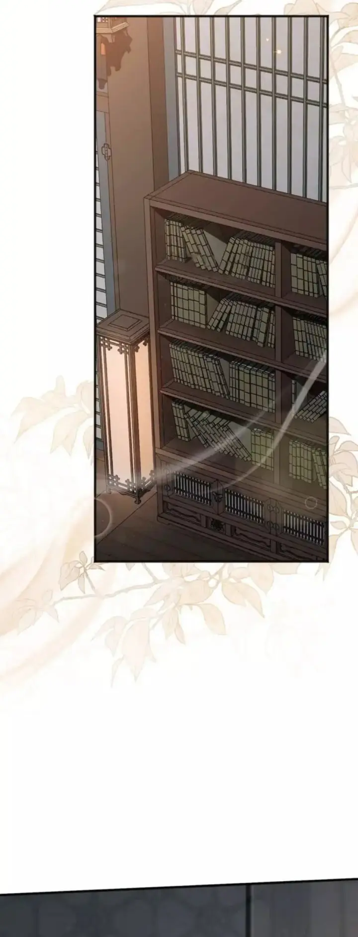 image-komik-island-without-shadows-chapter-07-16/53