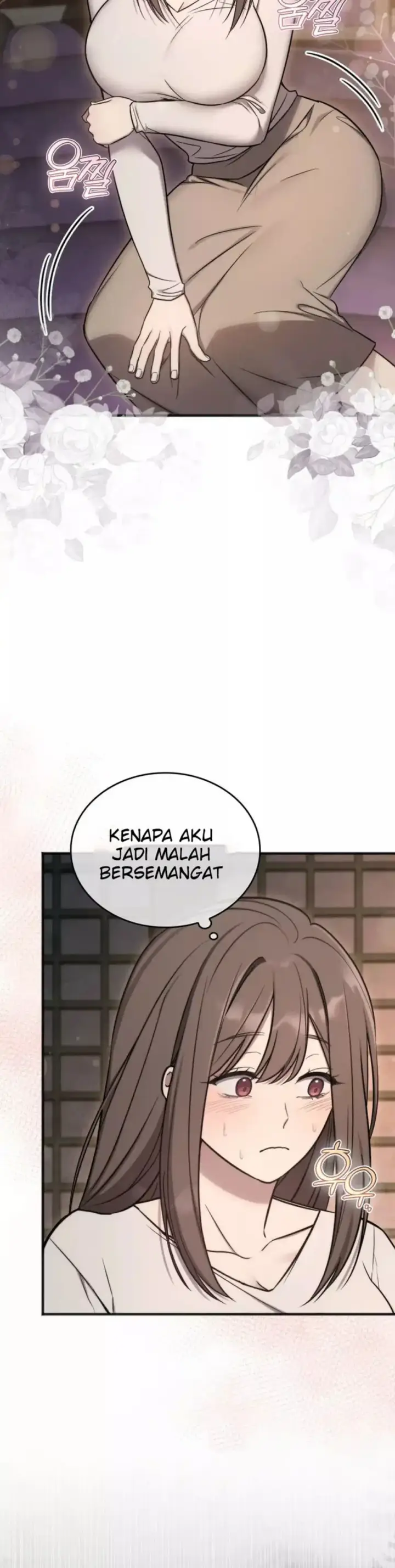 image-komik-island-without-shadows-chapter-08-24/41