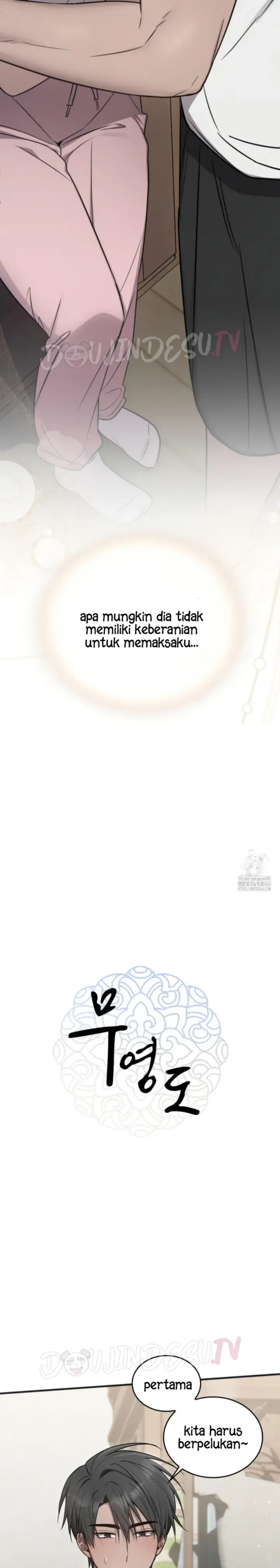 image-komik-island-without-shadows-chapter-12-8/30