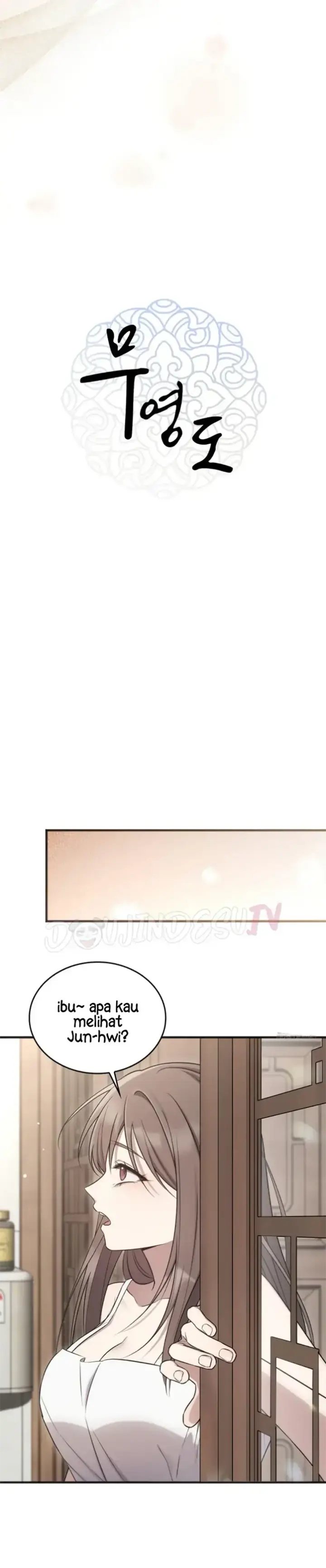 image-komik-island-without-shadows-chapter-14-6/35