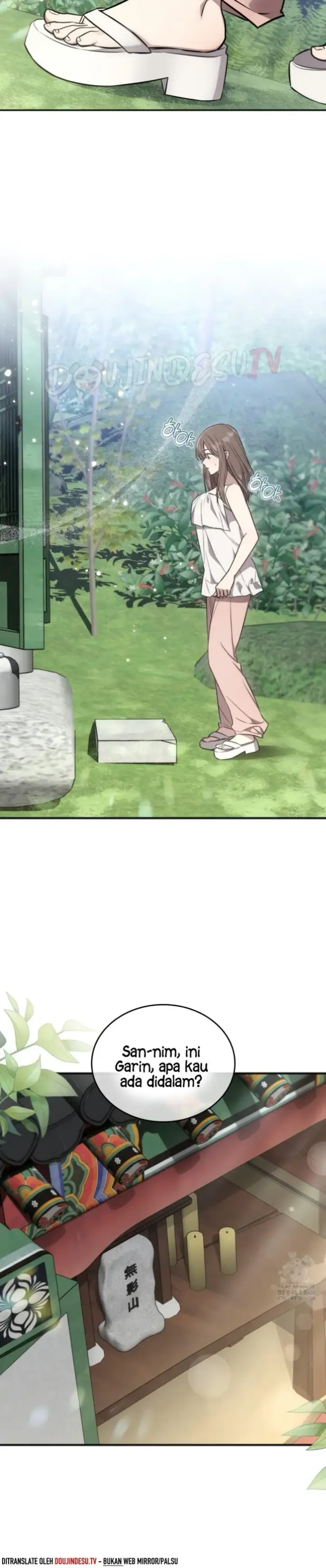 image-komik-island-without-shadows-chapter-14-20/35