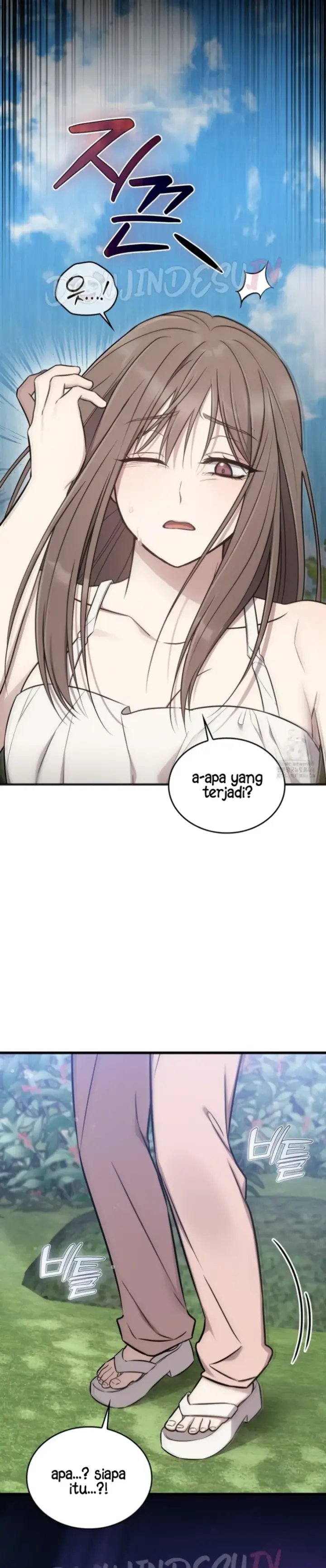 image-komik-island-without-shadows-chapter-14-27/35