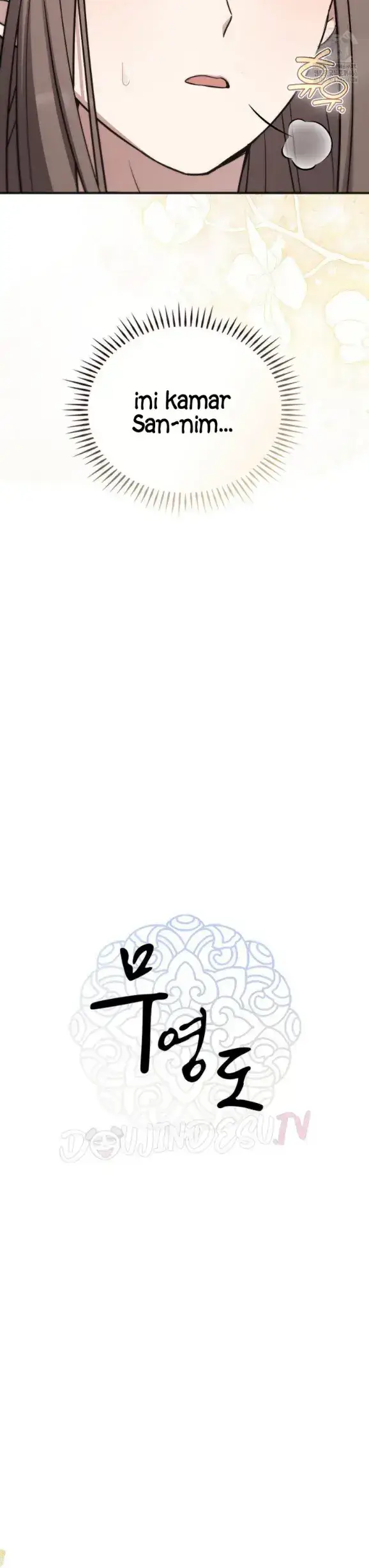image-komik-island-without-shadows-chapter-15-5/36