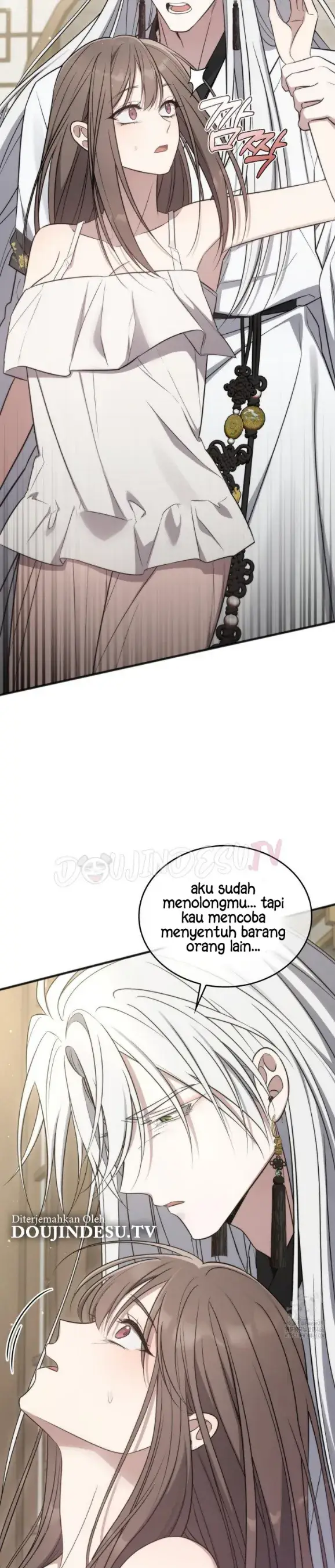 image-komik-island-without-shadows-chapter-15-12/36