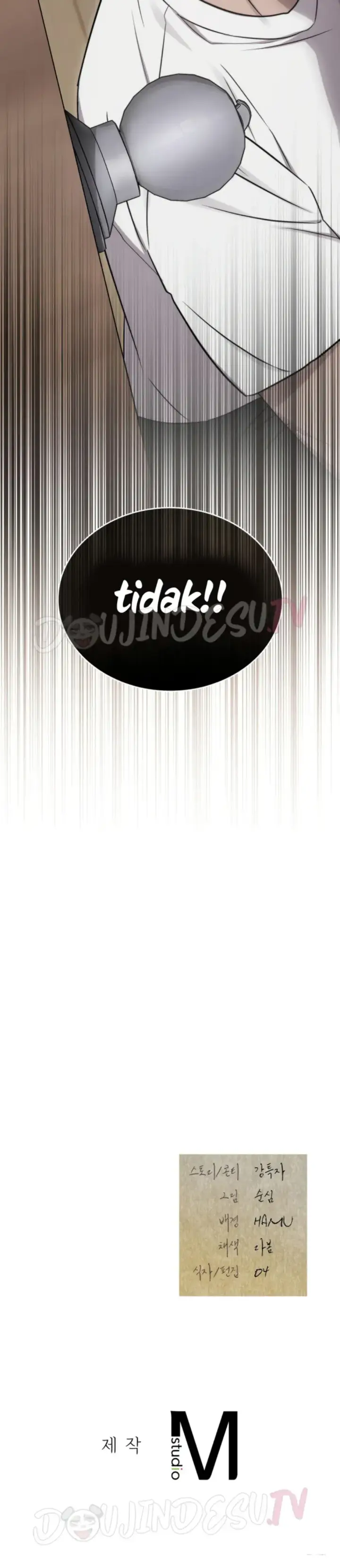 image-komik-island-without-shadows-chapter-17-24/25