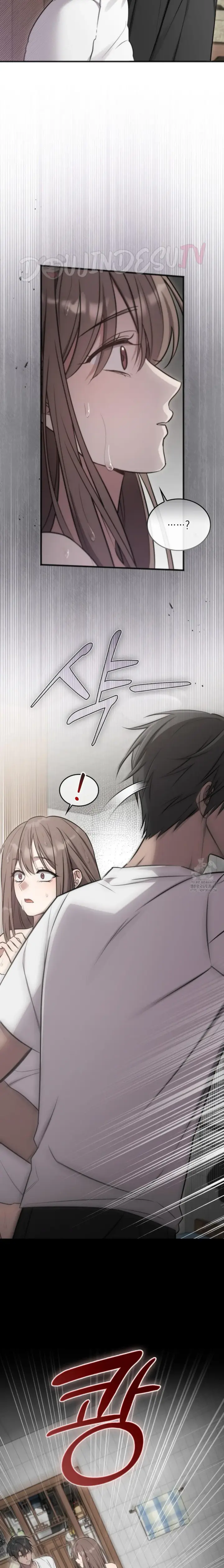 image-komik-island-without-shadows-chapter-18-16/26