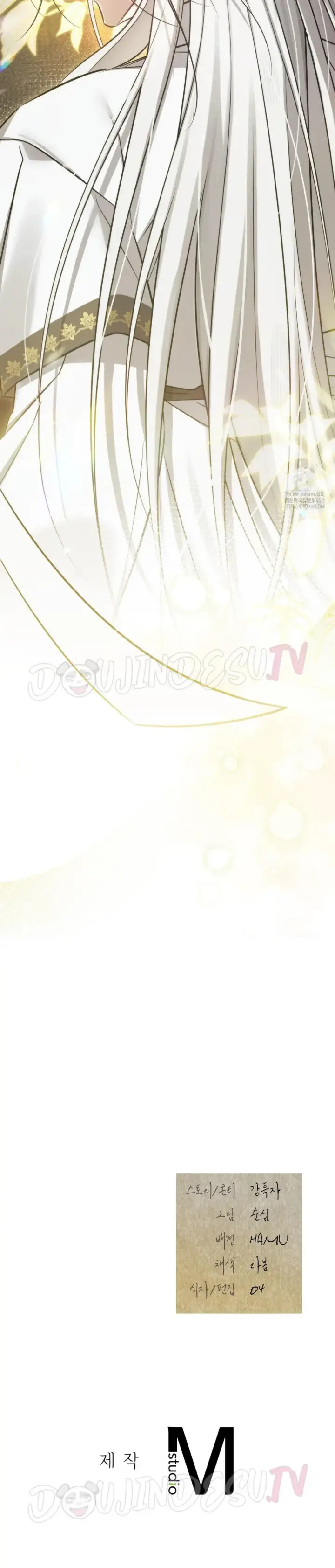 image-komik-island-without-shadows-chapter-18-25/26