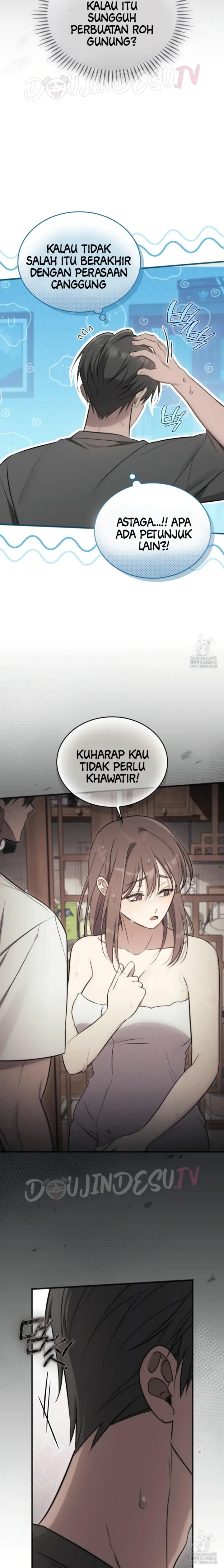 image-komik-island-without-shadows-chapter-19-15/27