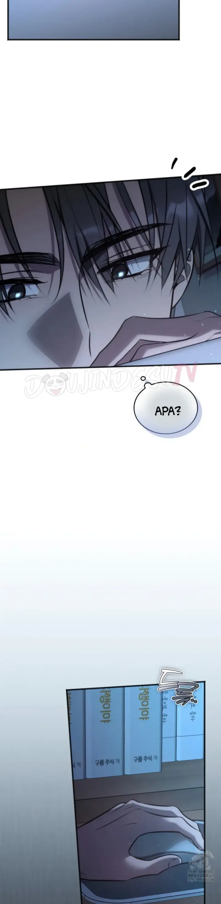 image-komik-island-without-shadows-chapter-19-24/27
