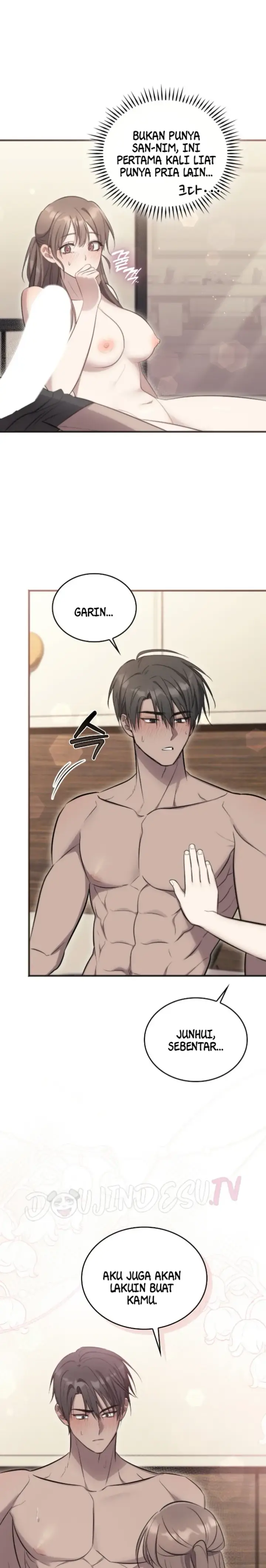 image-komik-island-without-shadows-chapter-24-5/31