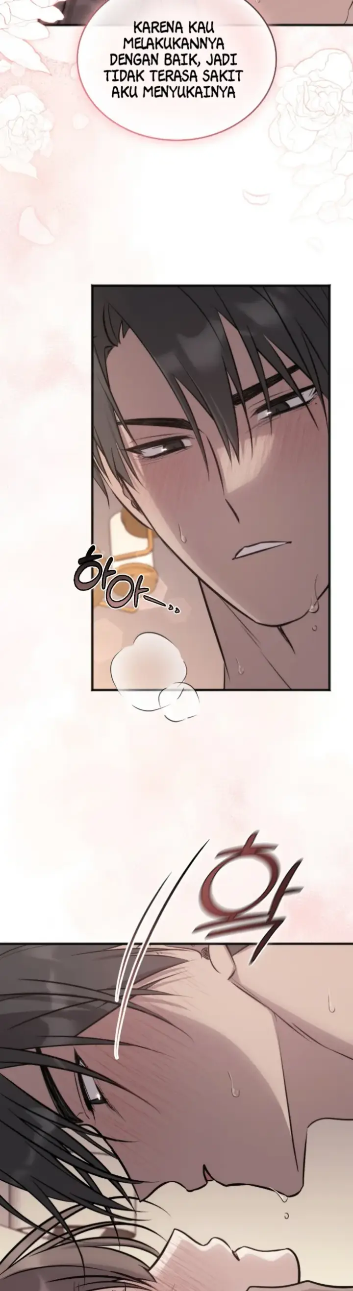 image-komik-island-without-shadows-chapter-24-26/31