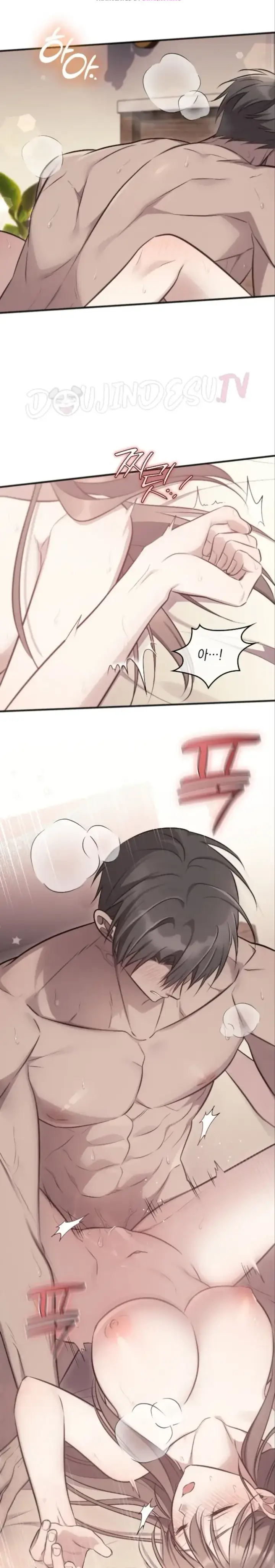 image-komik-island-without-shadows-chapter-25-1/31