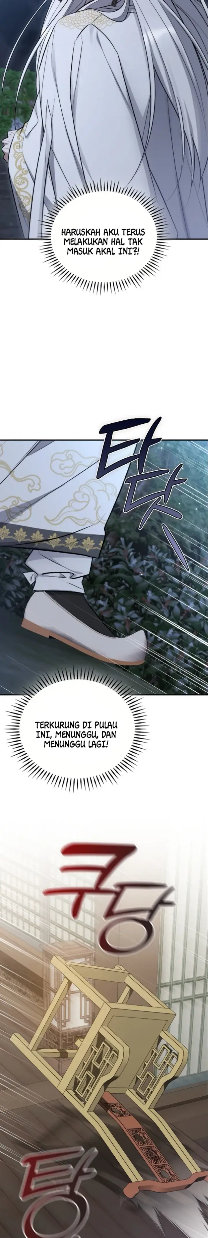 image-komik-island-without-shadows-chapter-25-14/31