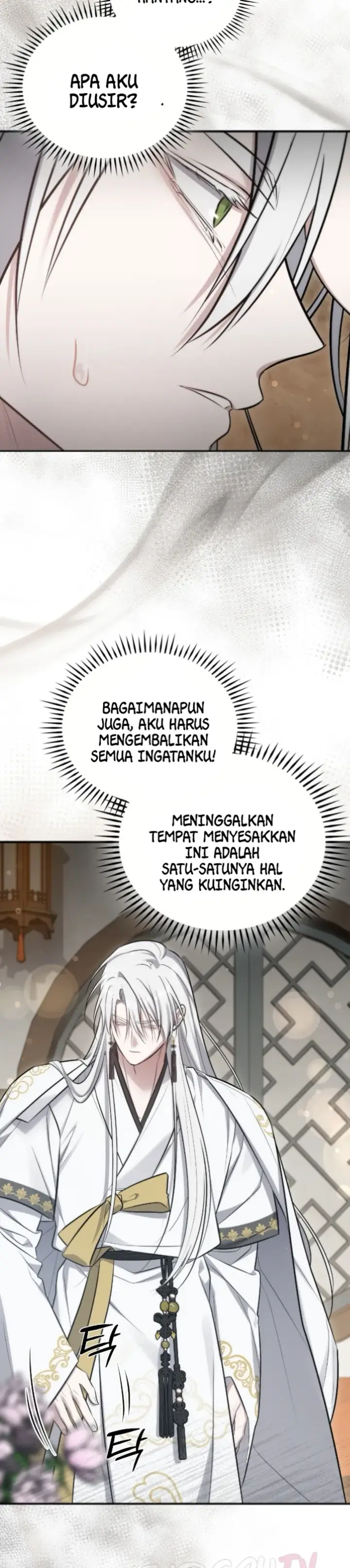 image-komik-island-without-shadows-chapter-25-24/31