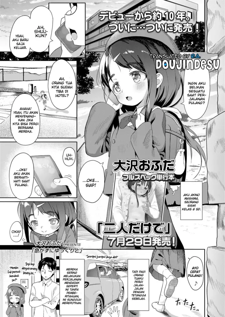 image-komik-isogazu-ni-yukkuri-chapter-01-end-0/24