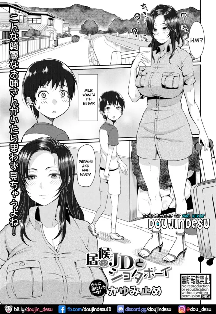 image-komik-isourou-jd-to-shota-chapter-01-end-0/28