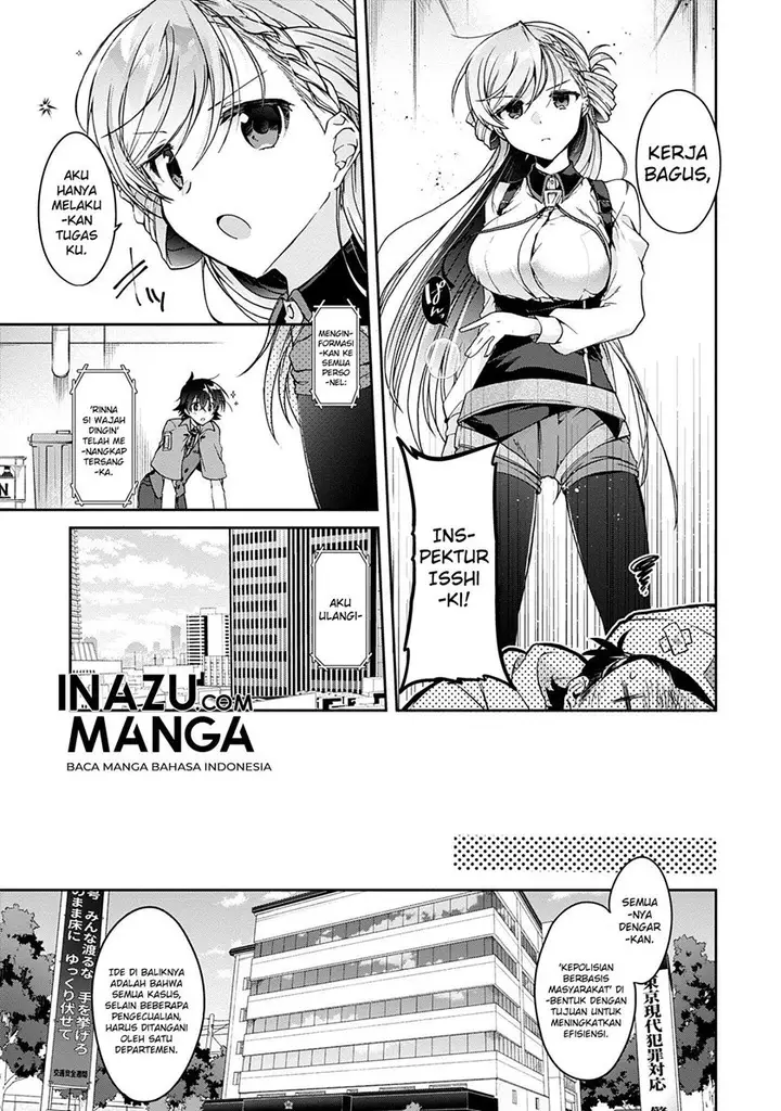 image-komik-isshiki-san-wa-koi-wo-shiritai-chapter-1-5/58