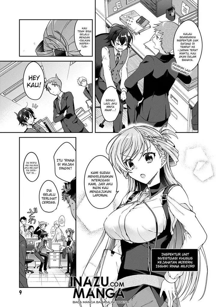 image-komik-isshiki-san-wa-koi-wo-shiritai-chapter-1-7/58