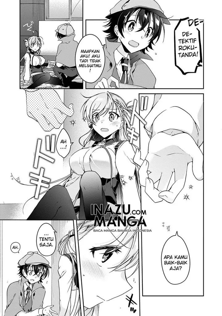 image-komik-isshiki-san-wa-koi-wo-shiritai-chapter-1-15/58