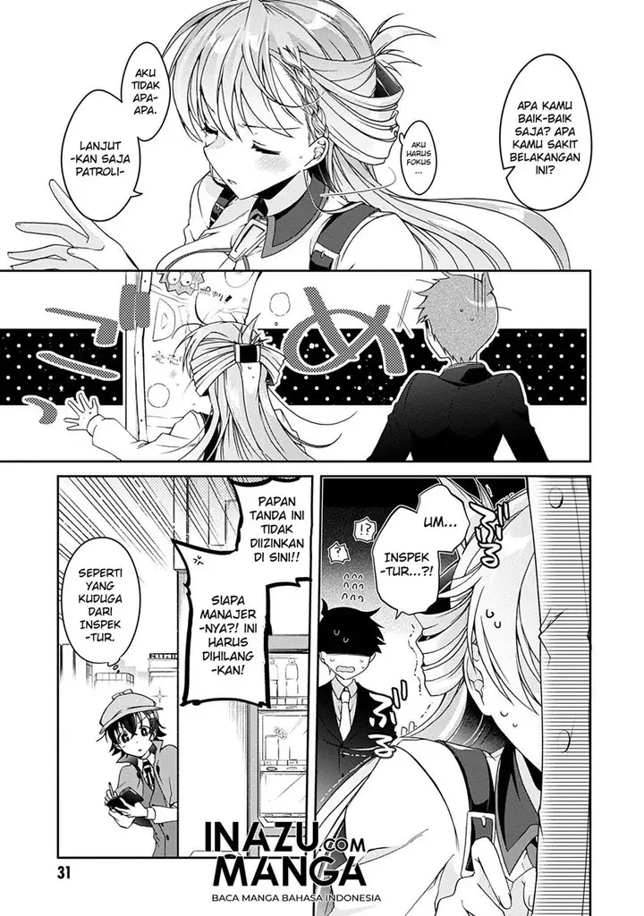 image-komik-isshiki-san-wa-koi-wo-shiritai-chapter-1-29/58