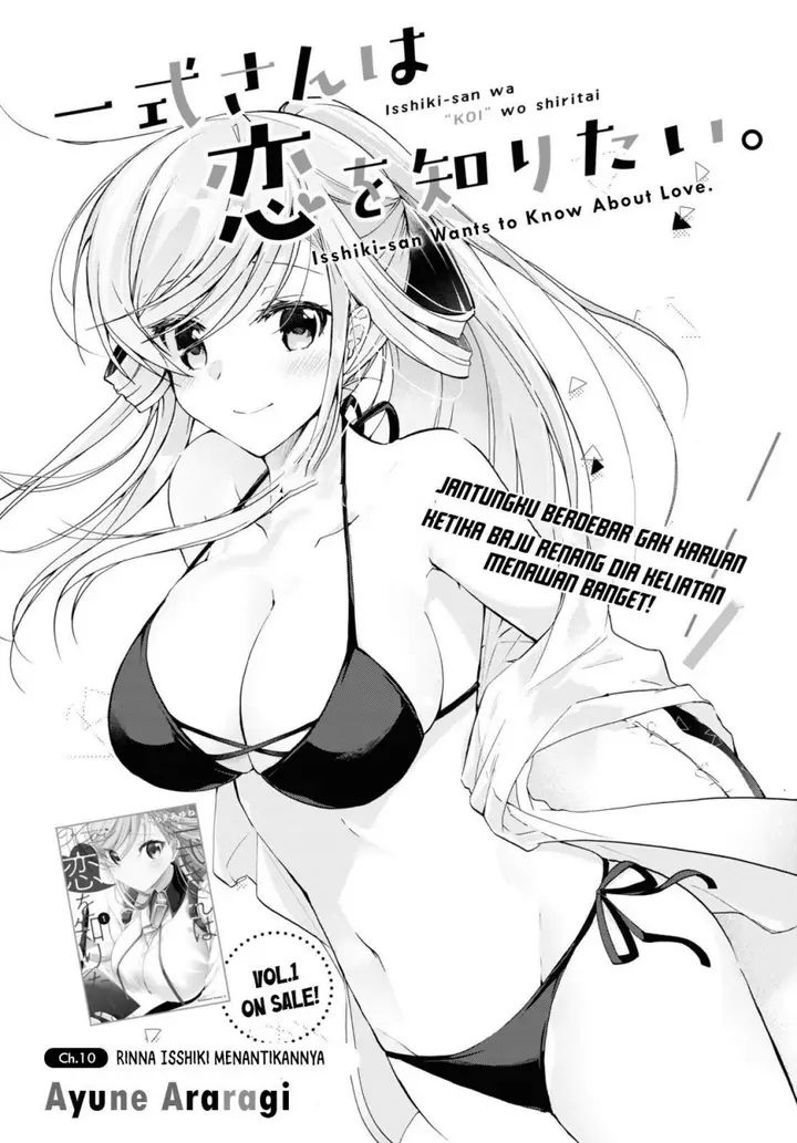 image-komik-isshiki-san-wa-koi-wo-shiritai-chapter-10-1/28