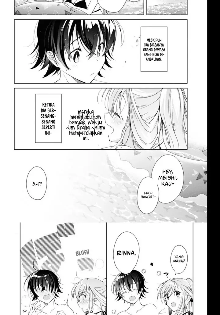 image-komik-isshiki-san-wa-koi-wo-shiritai-chapter-10-12/28