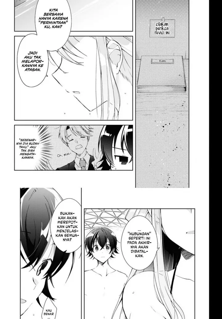 image-komik-isshiki-san-wa-koi-wo-shiritai-chapter-10-14/28