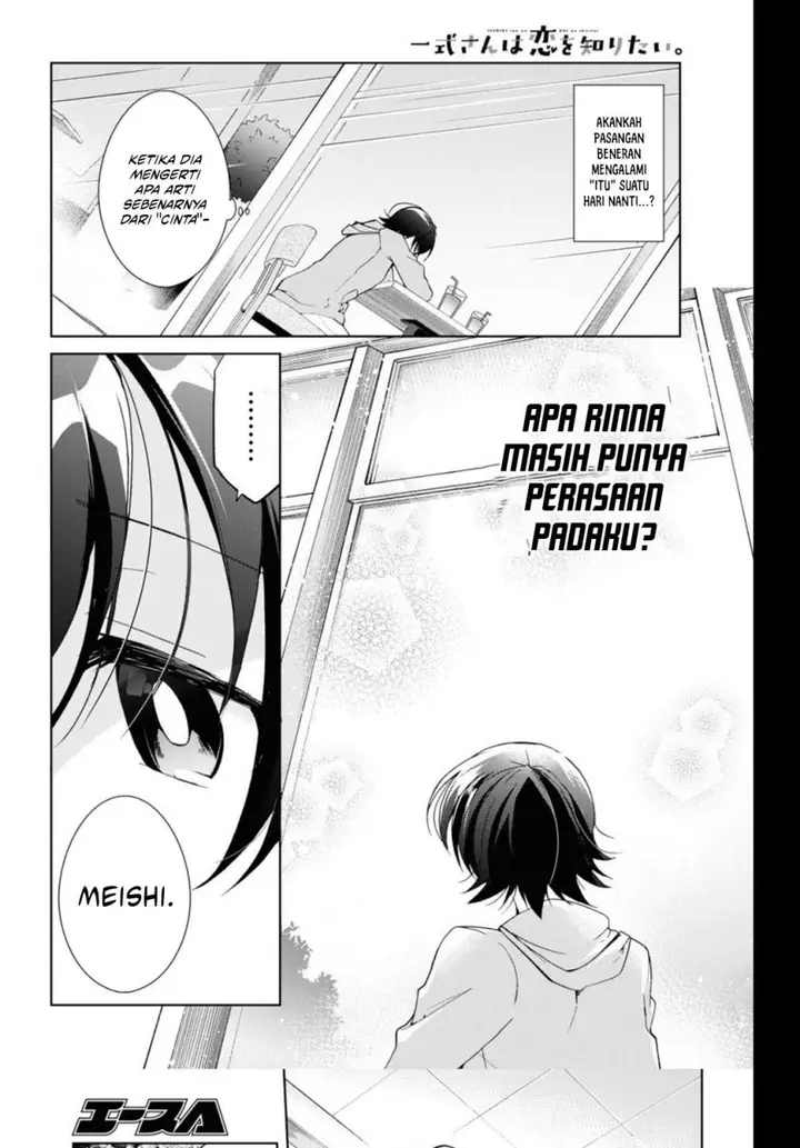 image-komik-isshiki-san-wa-koi-wo-shiritai-chapter-10-20/28